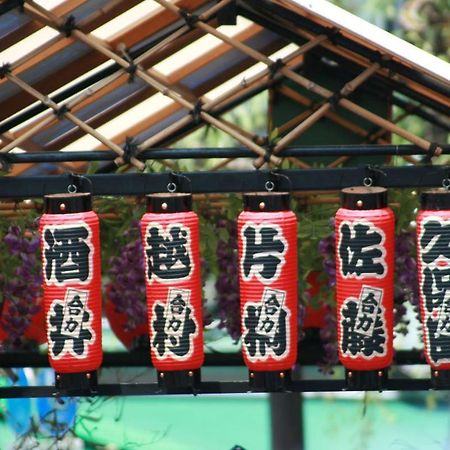 Taito Ryokan Tokyo prefektur Exteriör bild