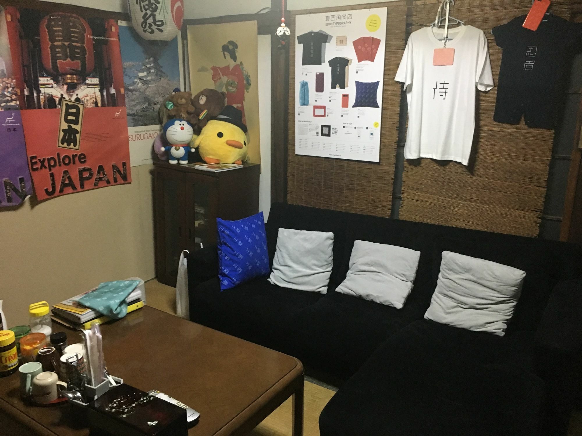 Taito Ryokan Tokyo prefektur Exteriör bild