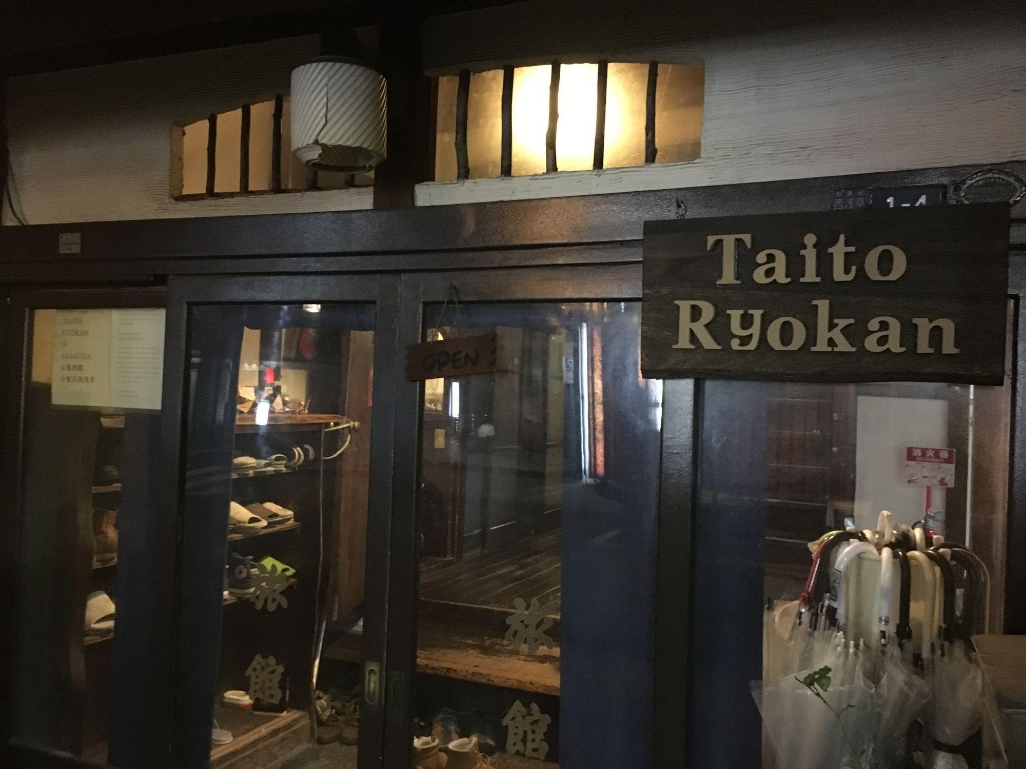 Taito Ryokan Tokyo prefektur Exteriör bild