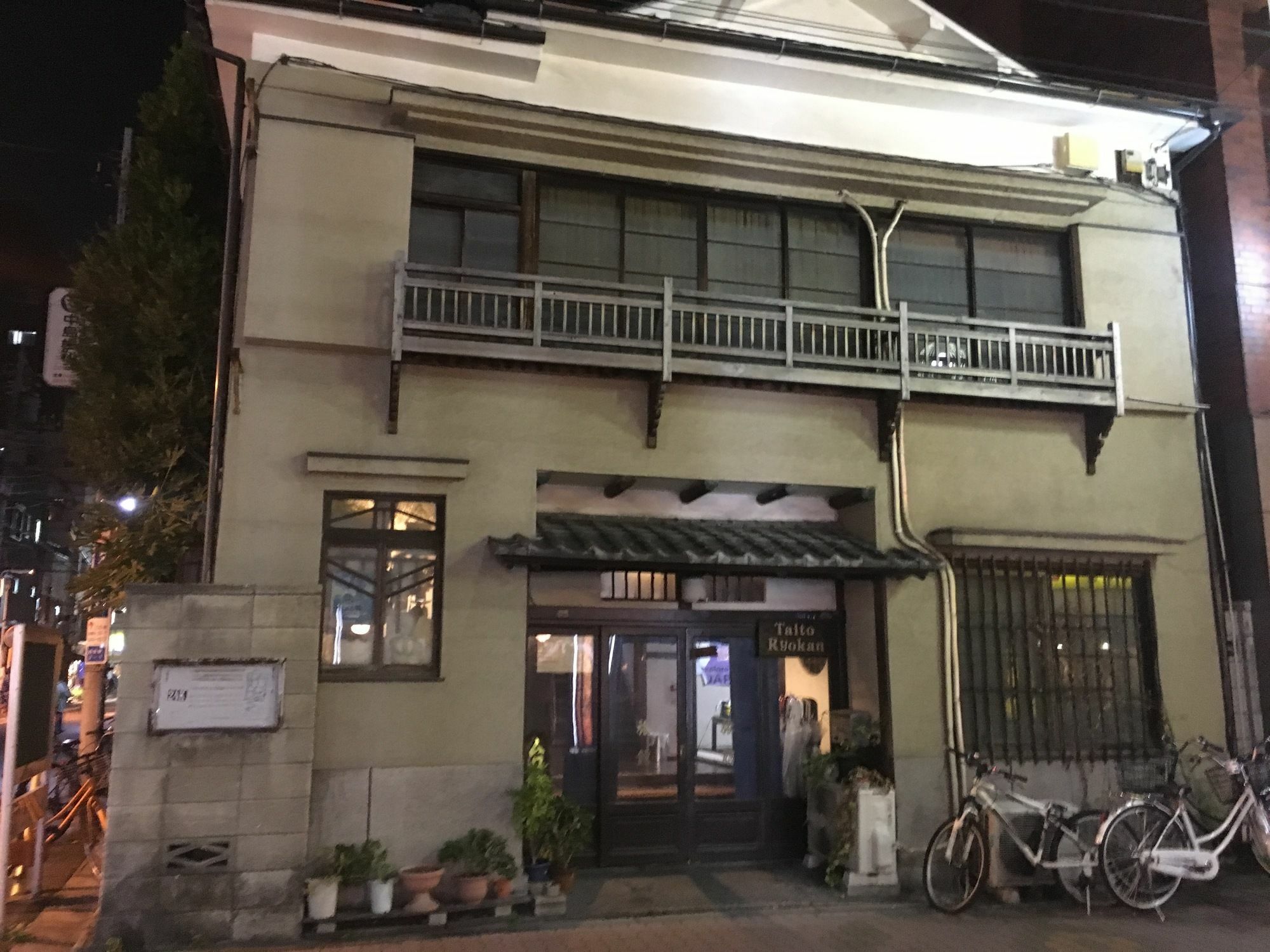 Taito Ryokan Tokyo prefektur Exteriör bild